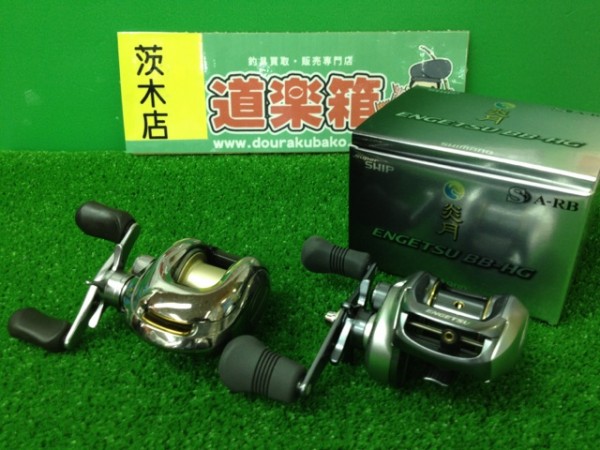 アンタレス　炎月